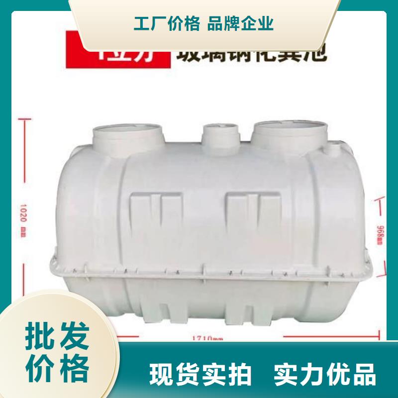 肇州不锈钢生活水箱污水处理