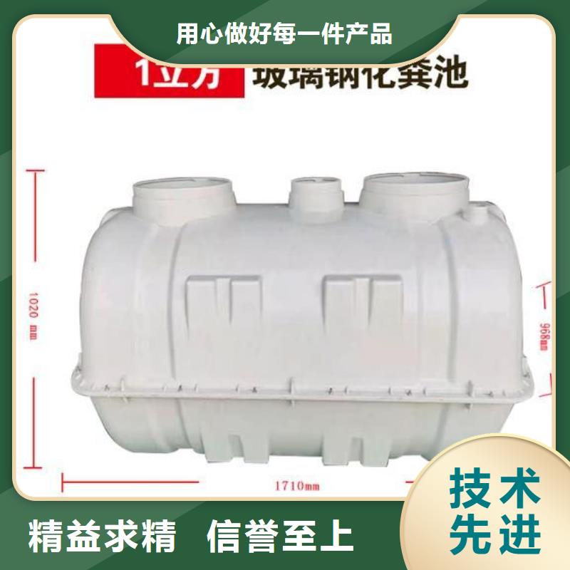 膨胀水箱不锈钢水箱用于养殖