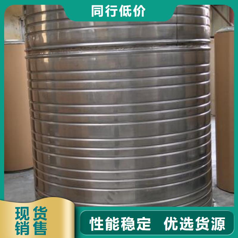 云城水箱120吨水箱