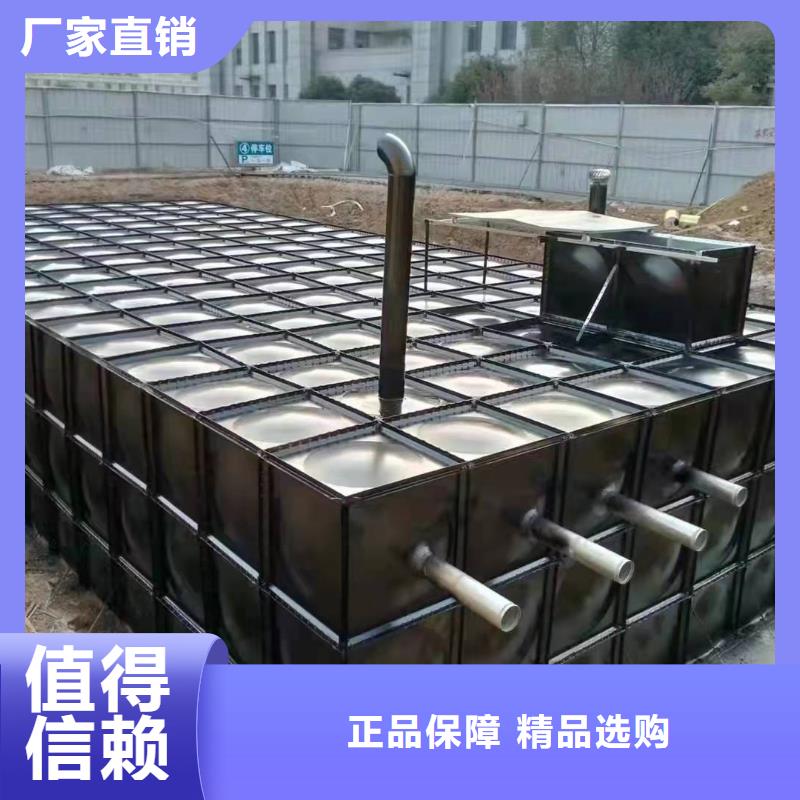 黟县方形不锈钢水箱效果杠杠