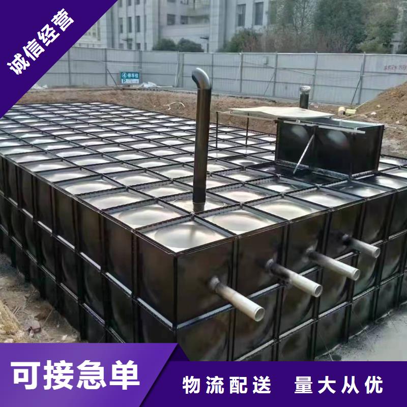 不锈钢消防水箱各种尺寸