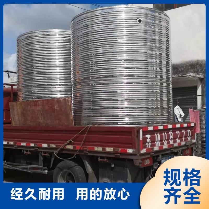 不锈钢冷水箱不锈钢水箱施工简便