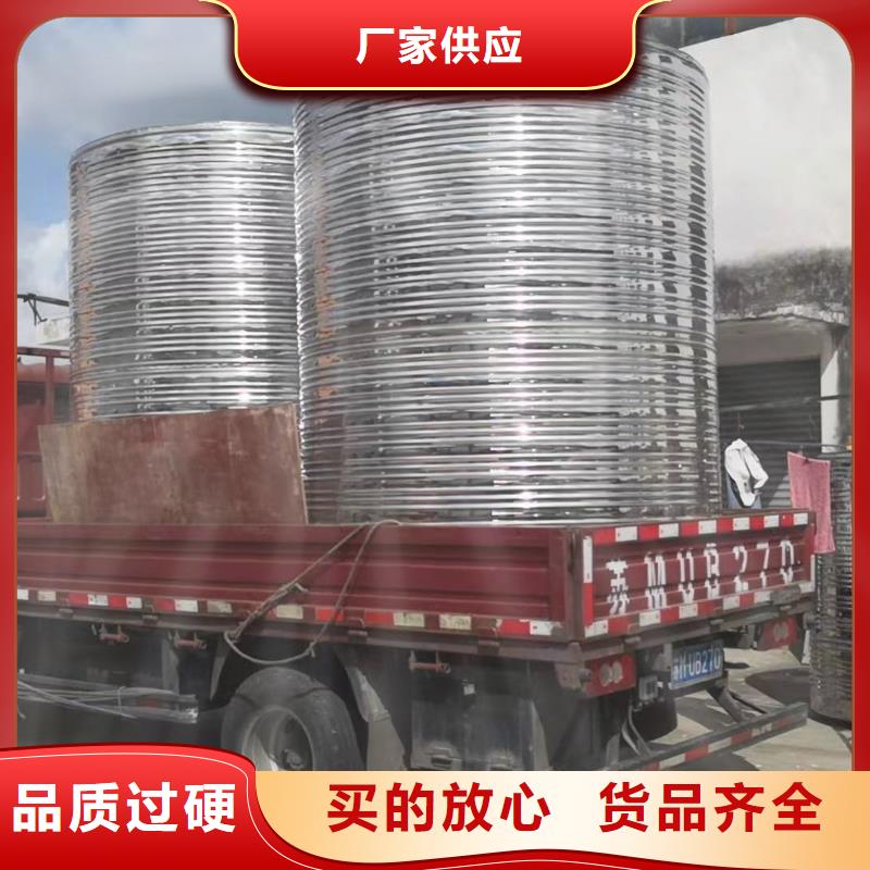 组合式不锈钢水箱节能效果明显