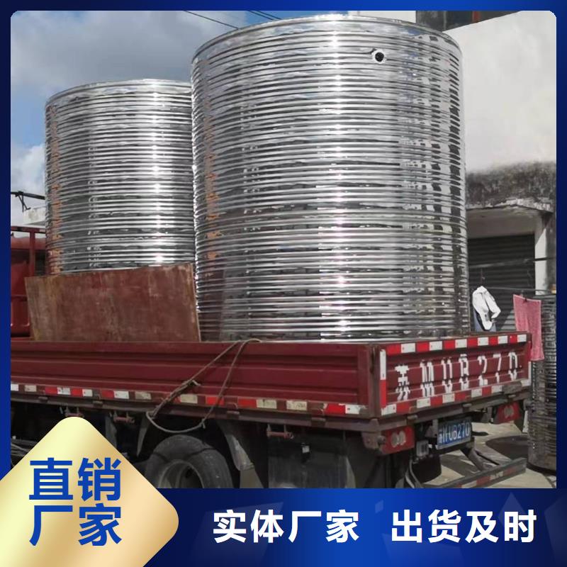 涞水不锈钢热水箱结构图