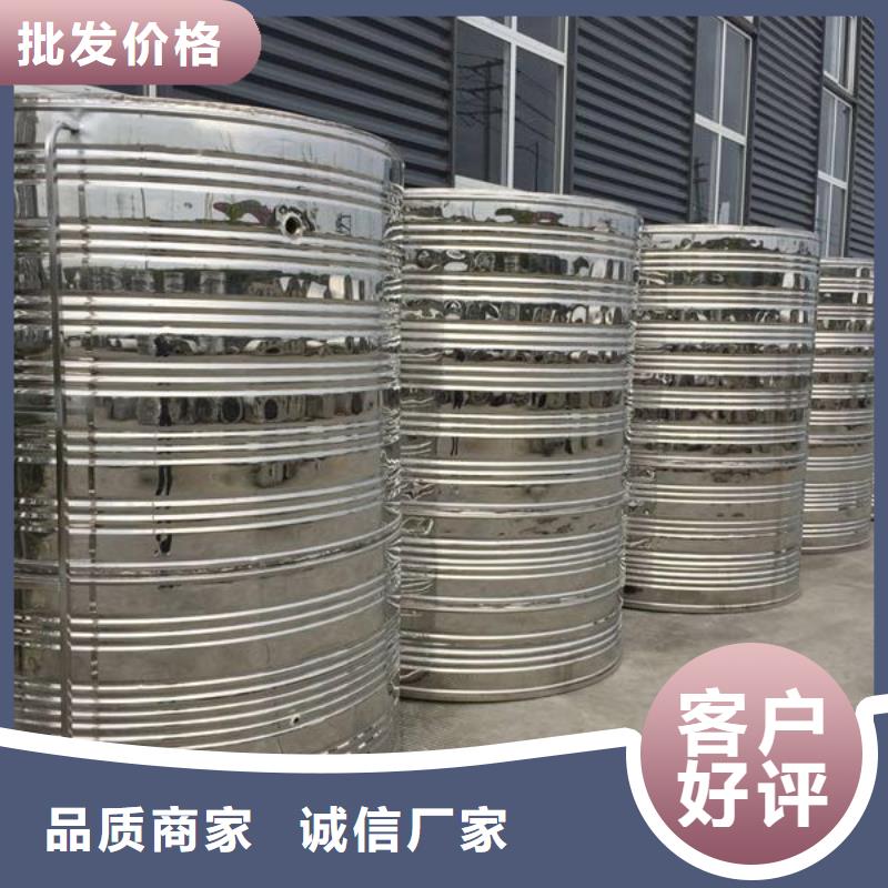 不锈钢水箱40吨水箱