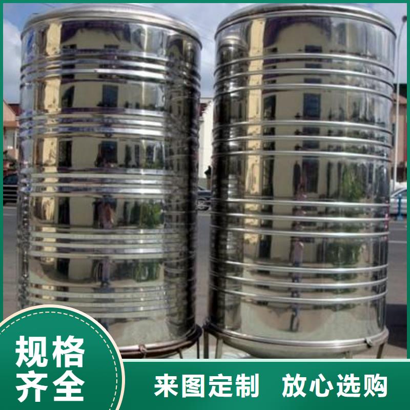 不锈钢焊接水箱不锈钢水箱产品参数
