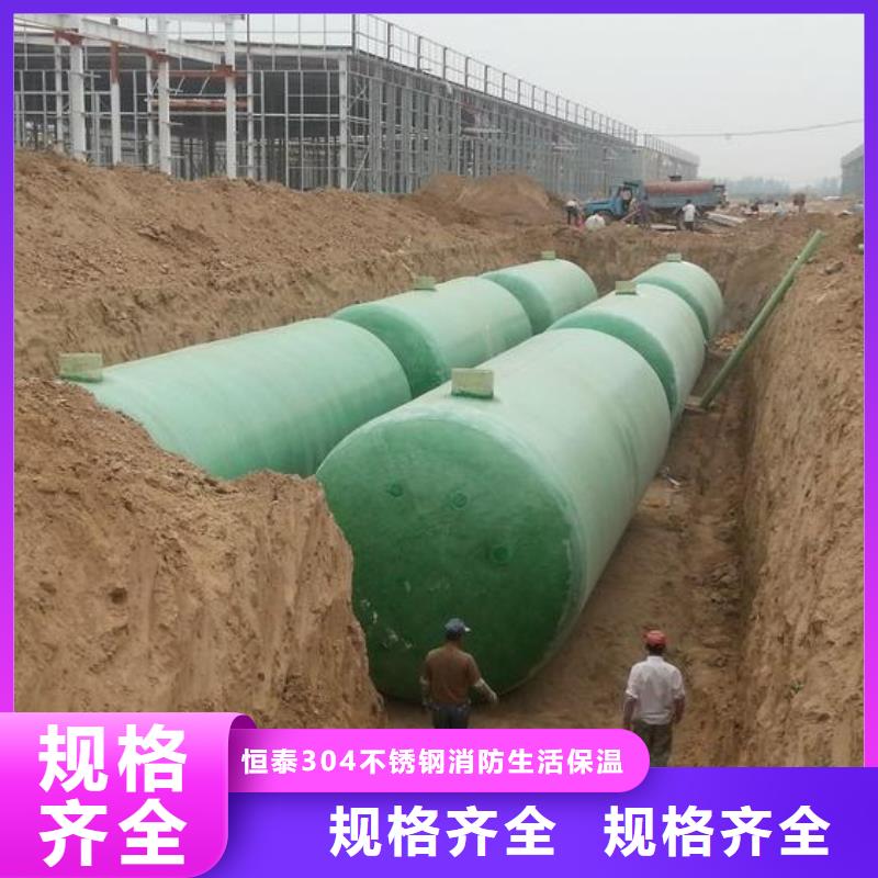 不锈钢热水箱70吨水箱