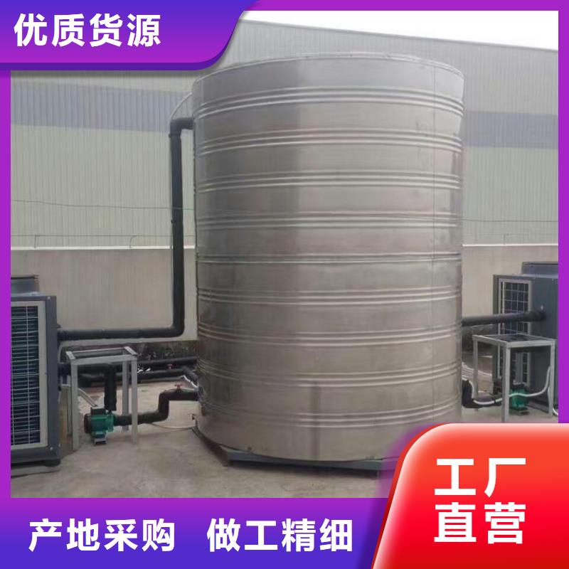 热水箱大品牌口碑优