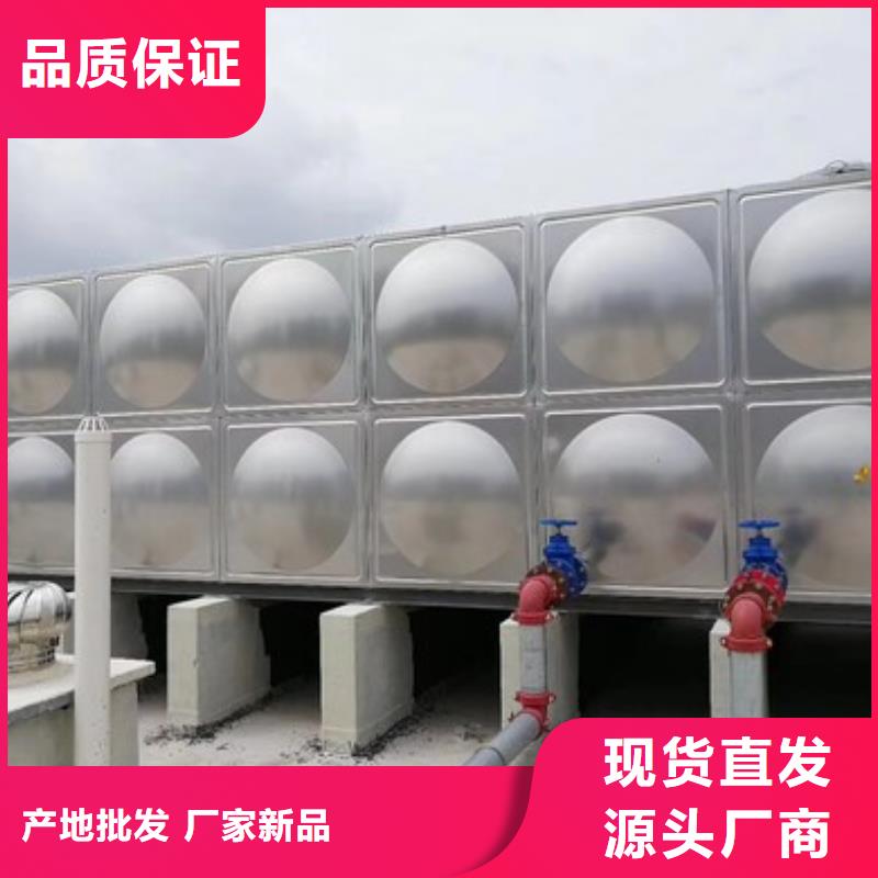 304不锈钢水箱不锈钢消防水箱各个领域