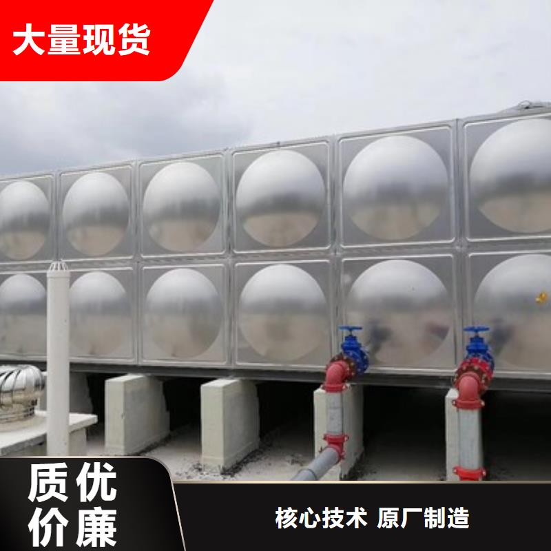 涿州不锈钢水箱厂家不锈钢水箱价格