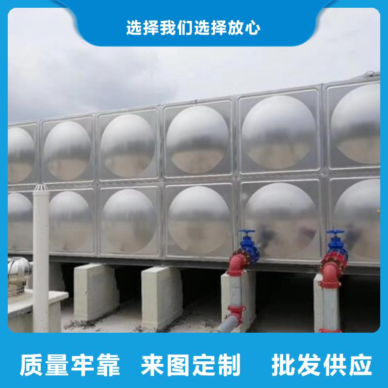 不锈钢保温水箱使用寿命长