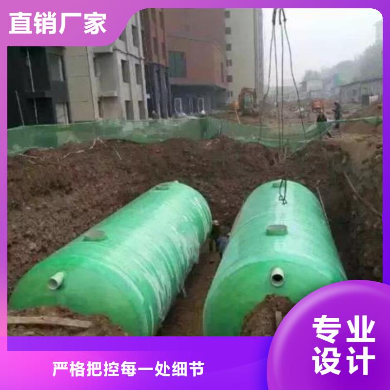 定兴不锈钢焊接式水箱材料及配方