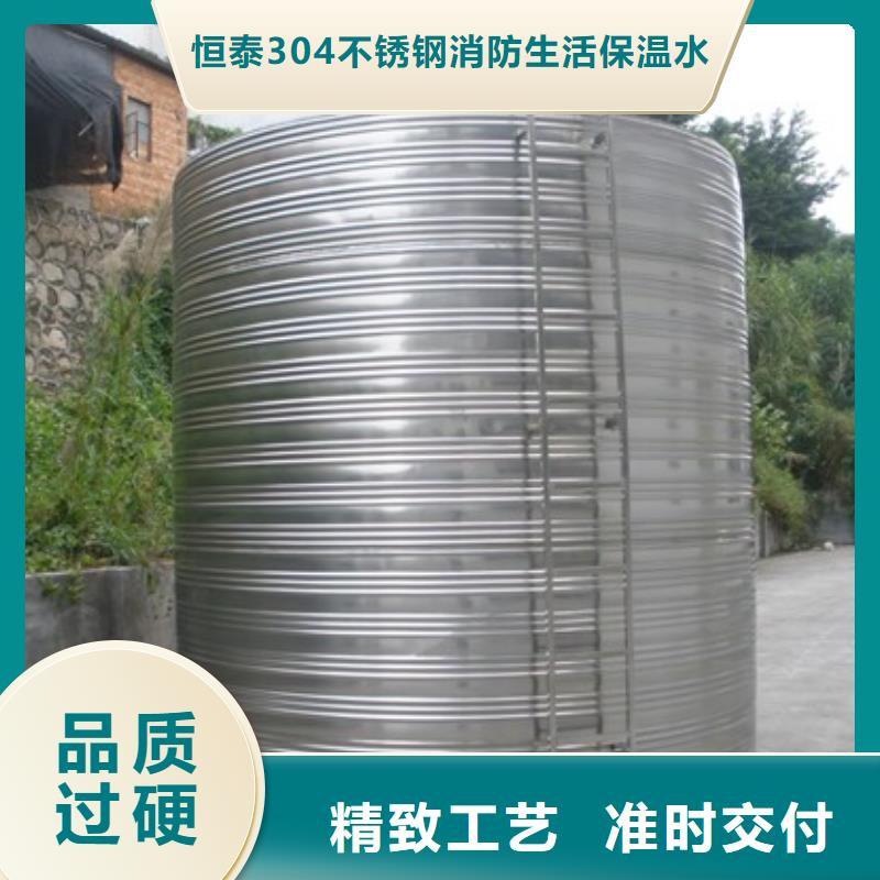 不锈钢水箱不锈钢水箱水处理行业
