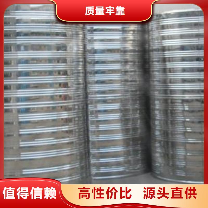 会理不锈钢冷水箱锅炉供水