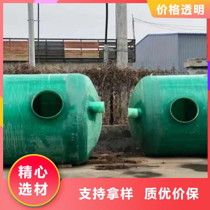 不锈钢水箱不锈钢水箱水处理行业