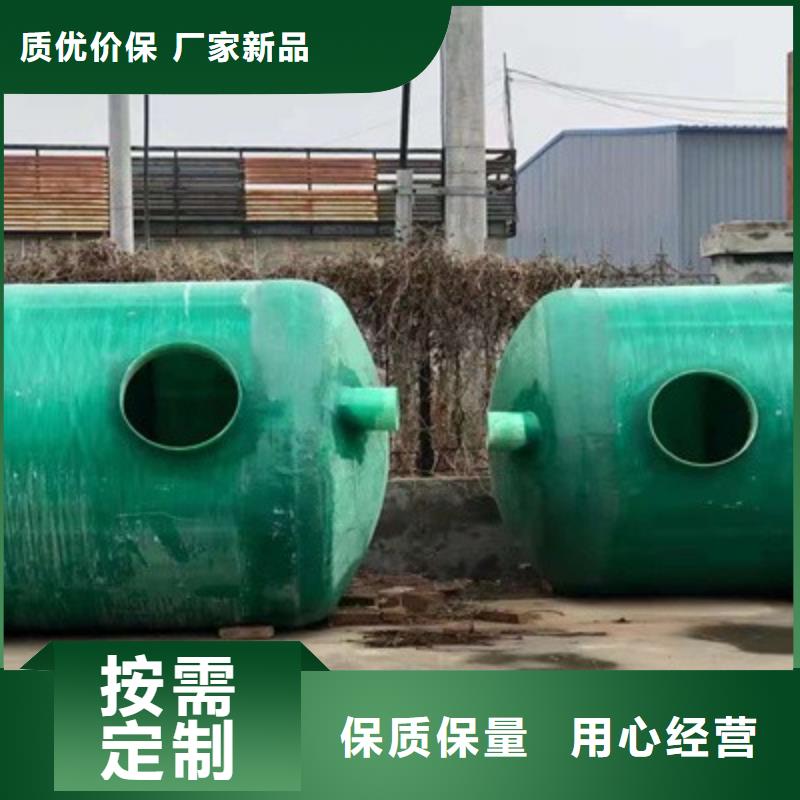 清苑组合式不锈钢水箱无人值守
