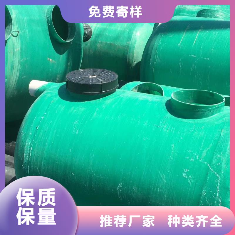 白钢水箱支持定做
