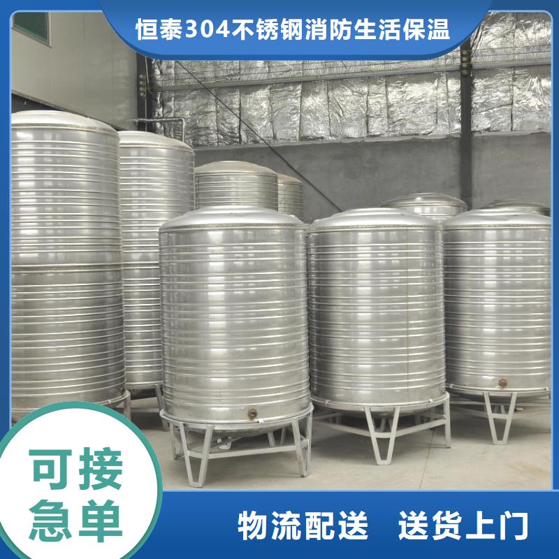 方形不锈钢水箱经济实用