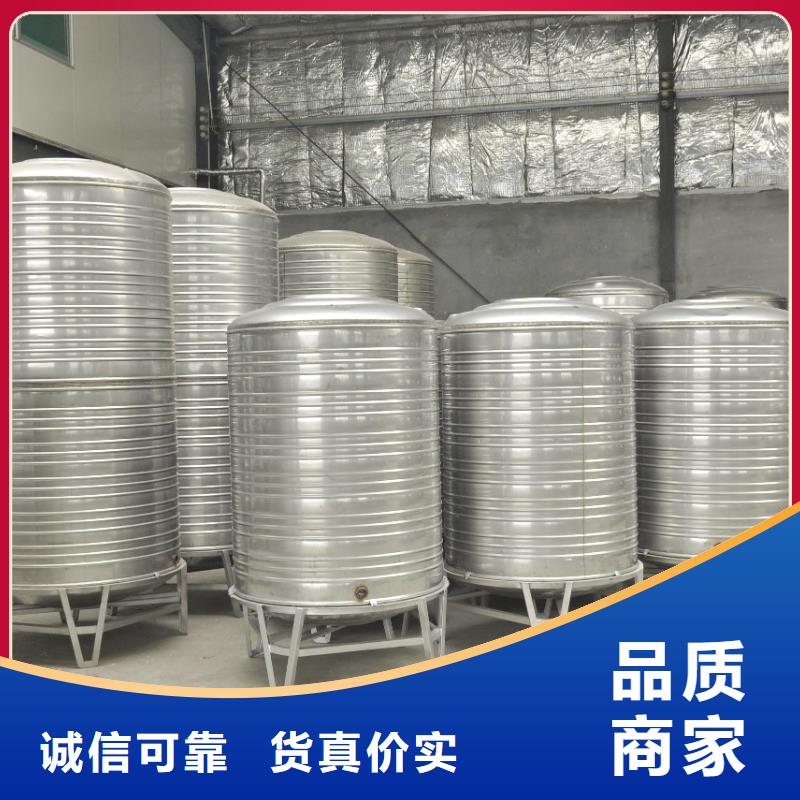 肇州不锈钢生活水箱污水处理