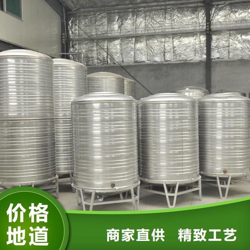 保温不锈钢水箱-不锈钢水箱厂家