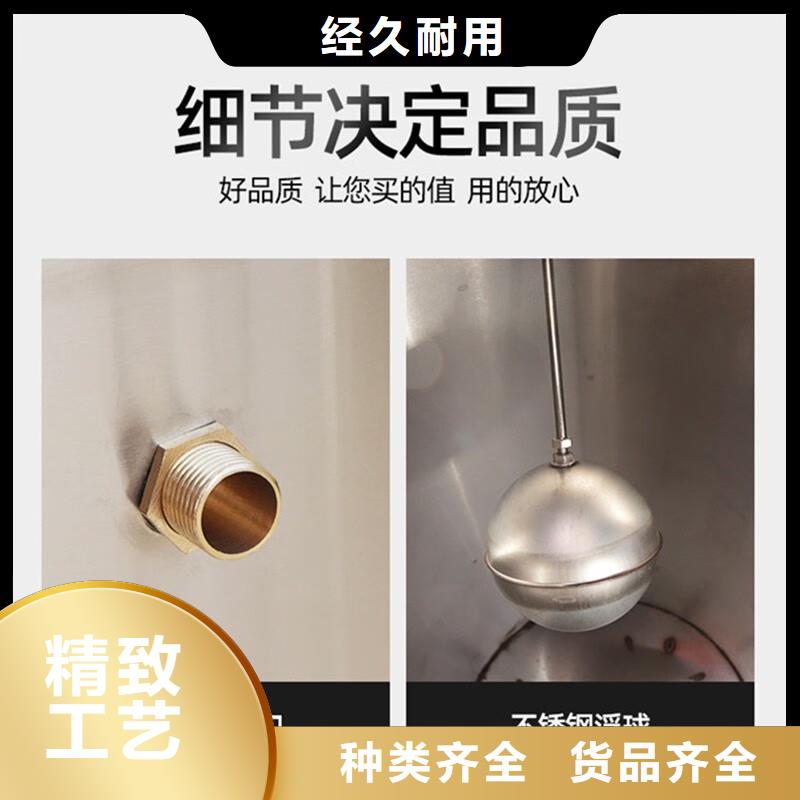 不锈钢冷水箱不锈钢水箱施工简便