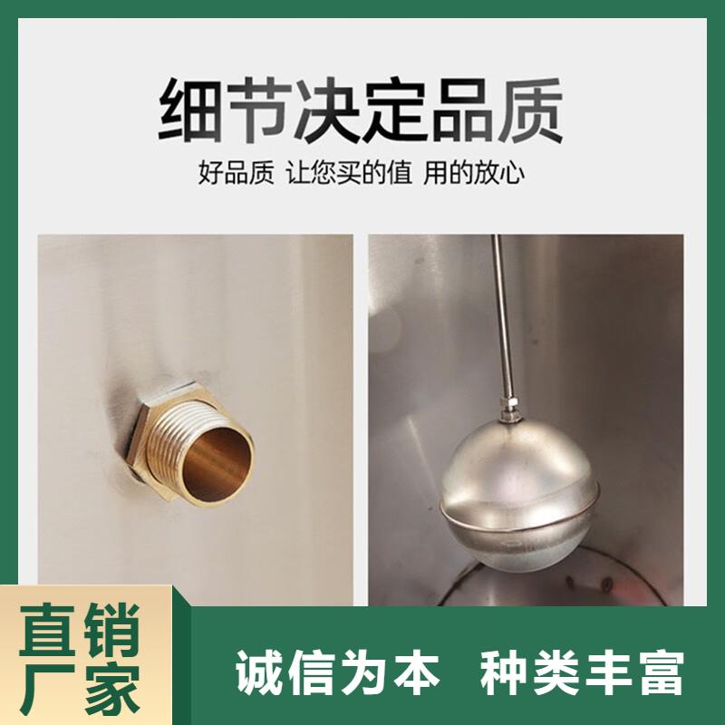 黔西县不锈钢水箱厂家不锈钢水箱厂家