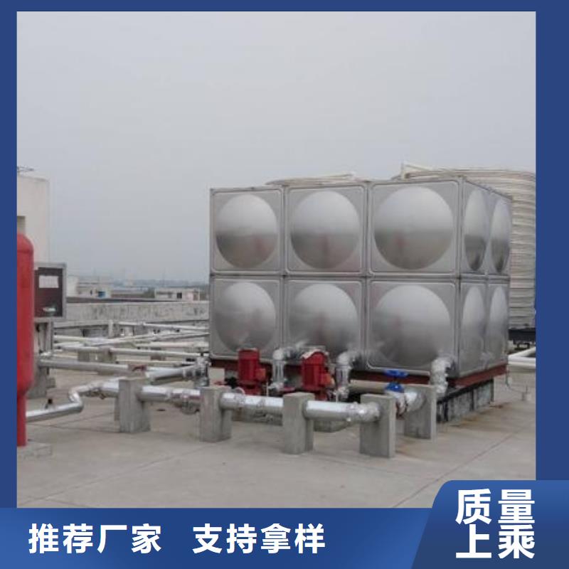 宁南矩形不锈钢水箱别墅实用
