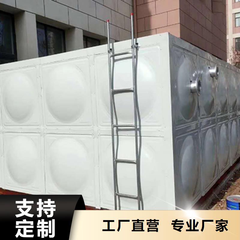 苍山保温不锈钢水箱锅炉供水