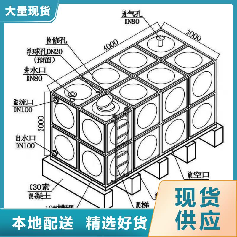 矩形不锈钢水箱-组合式不锈钢水箱