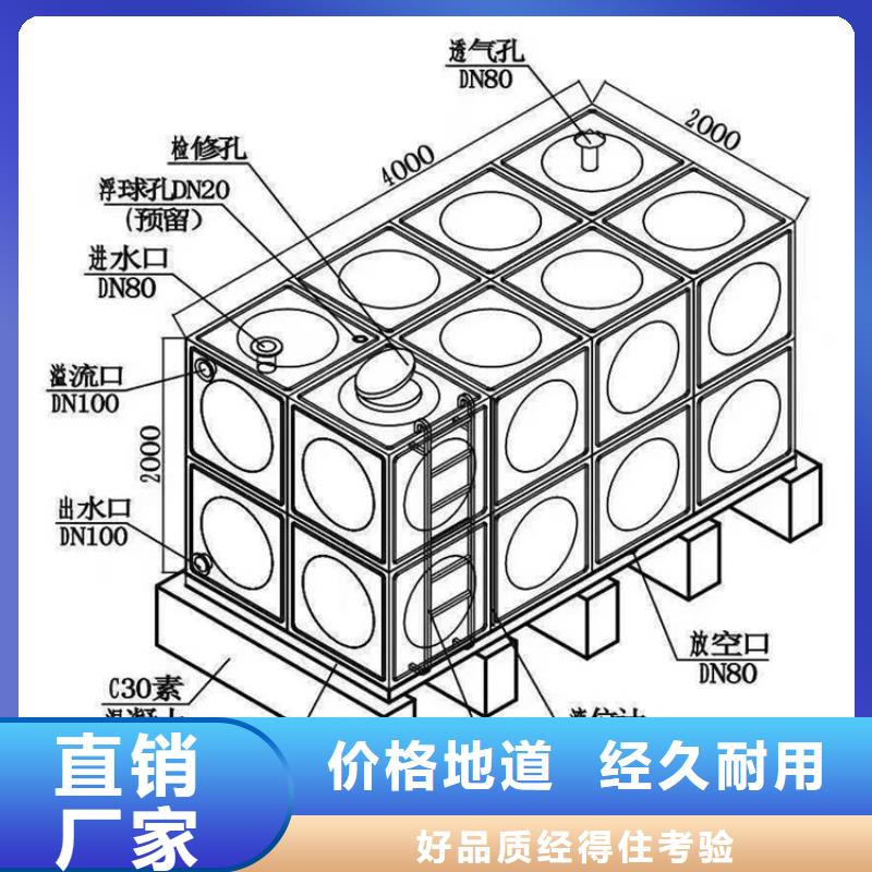 曲阳不锈钢热水箱不锈钢拼装水箱
