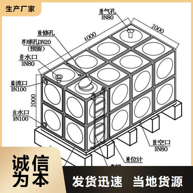 304不锈钢水箱不锈钢消防水箱各个领域