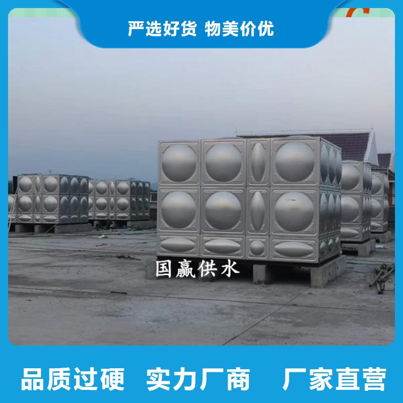 阜平304不锈钢水箱水质清洁