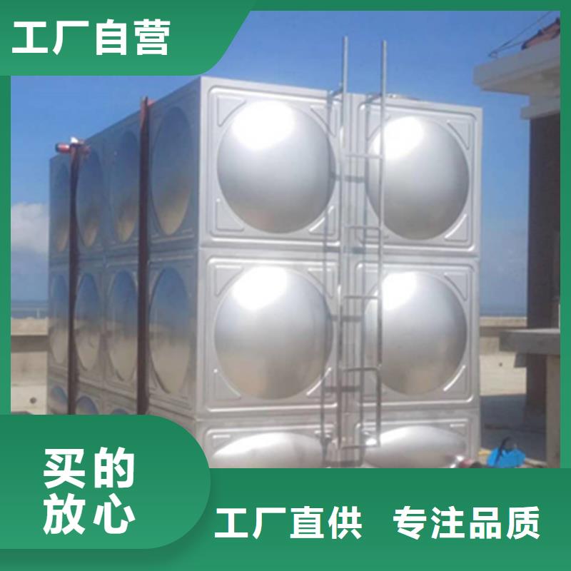 不锈钢水箱，不锈钢焊接水箱