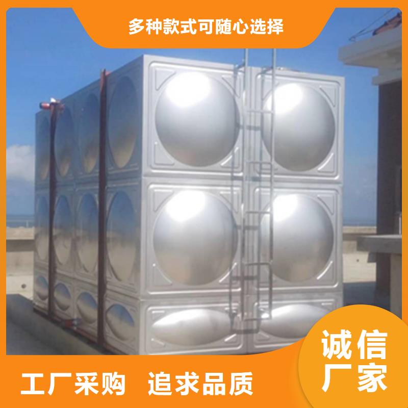 不锈钢水箱，二次供水水箱