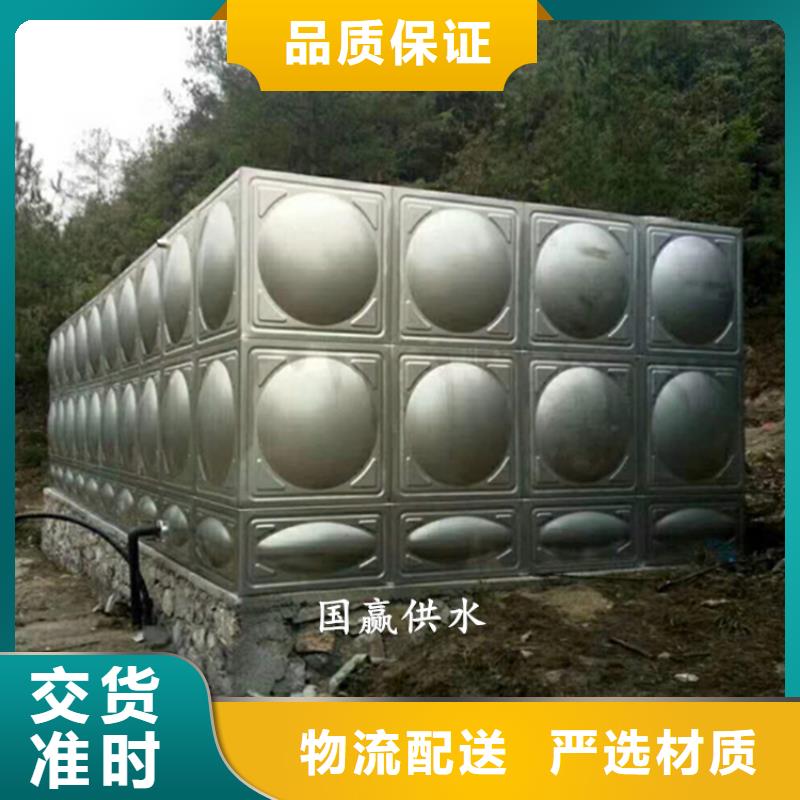 微山保温不锈钢水箱现场安装