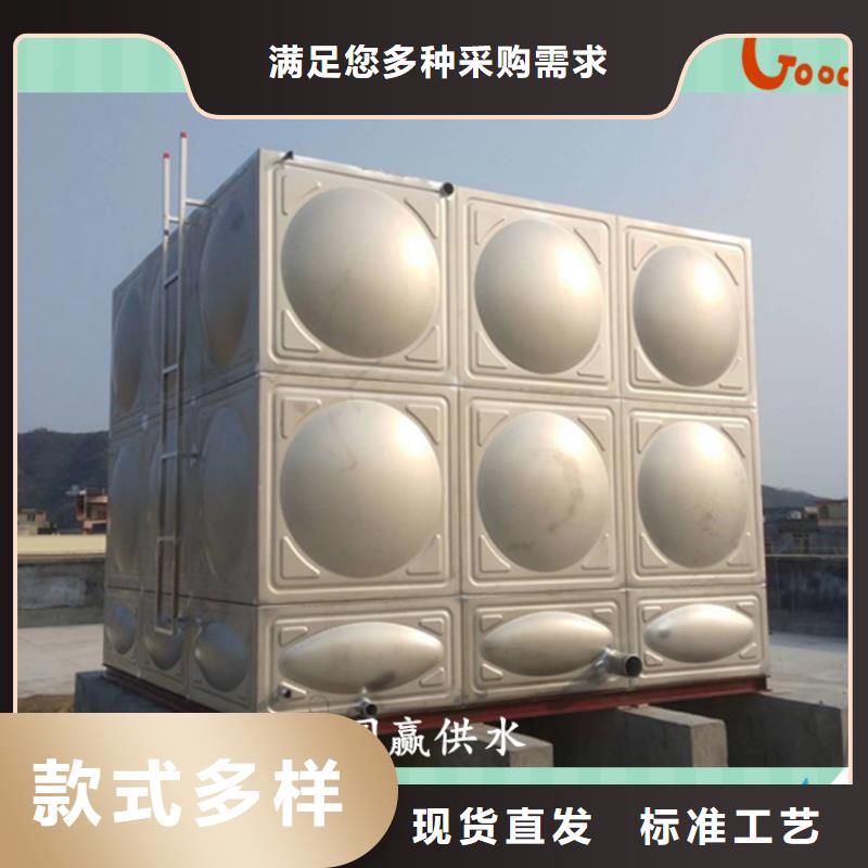清苑组合式不锈钢水箱无人值守