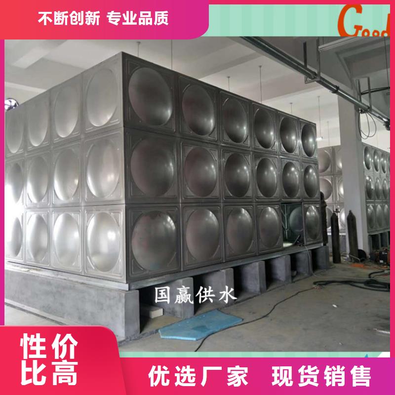 塔河组合式不锈钢水箱高层分区供水