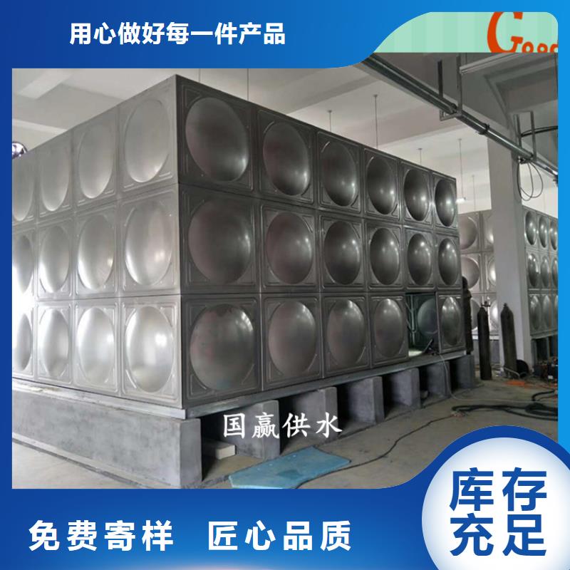 不锈钢热水箱70吨水箱