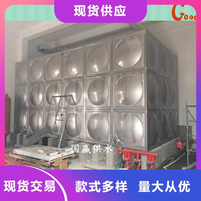 二次供水水箱，不锈钢保温水箱