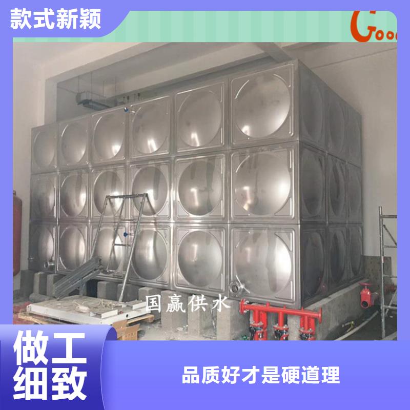 不锈钢模压水箱不锈钢保温水箱价格表