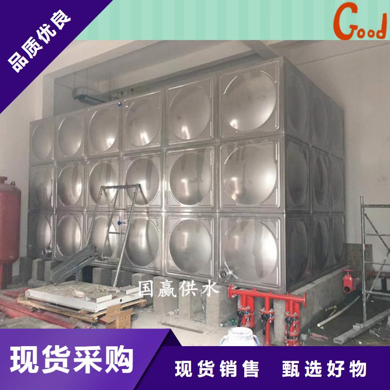 徐水不锈钢承压水箱民用建筑给水