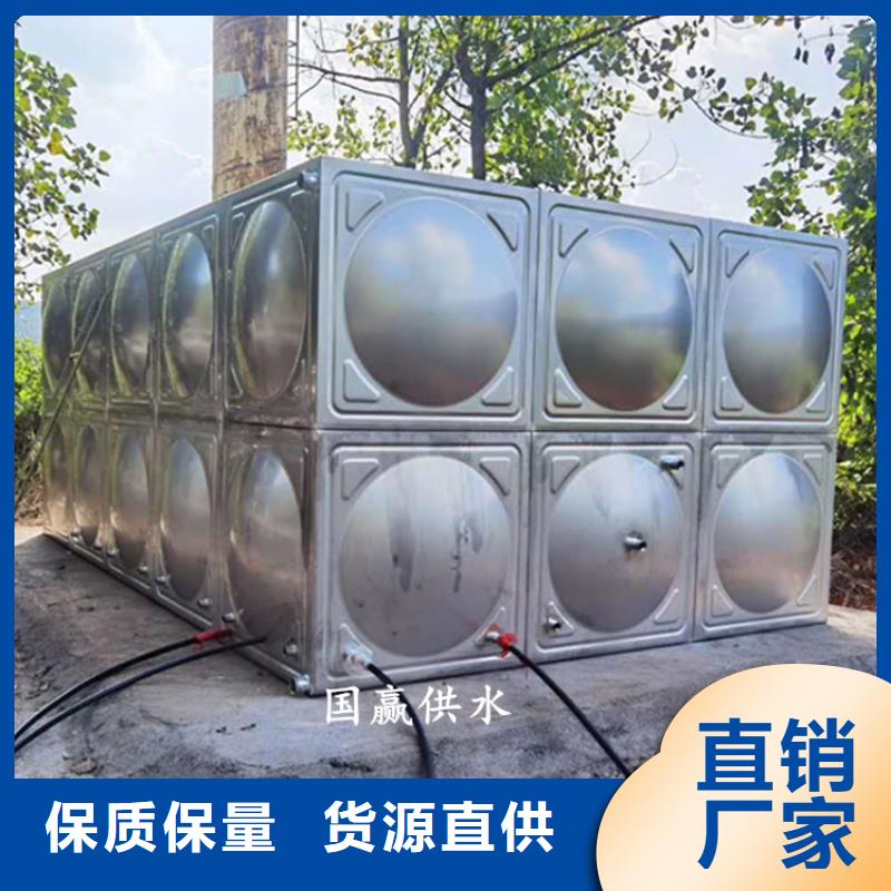 方形不锈钢水箱经济实用