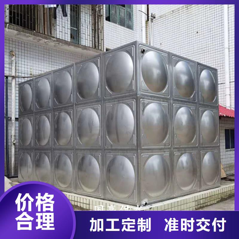 二次供水水箱，不锈钢保温水箱