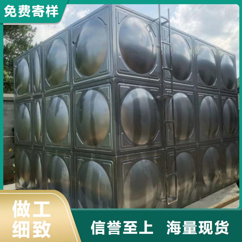 不锈钢水箱/方形水箱