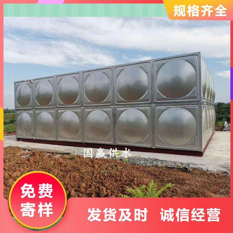 会理不锈钢冷水箱锅炉供水