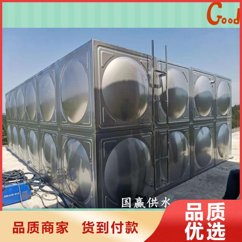 颍泉区不锈钢水箱厂家异型水箱
