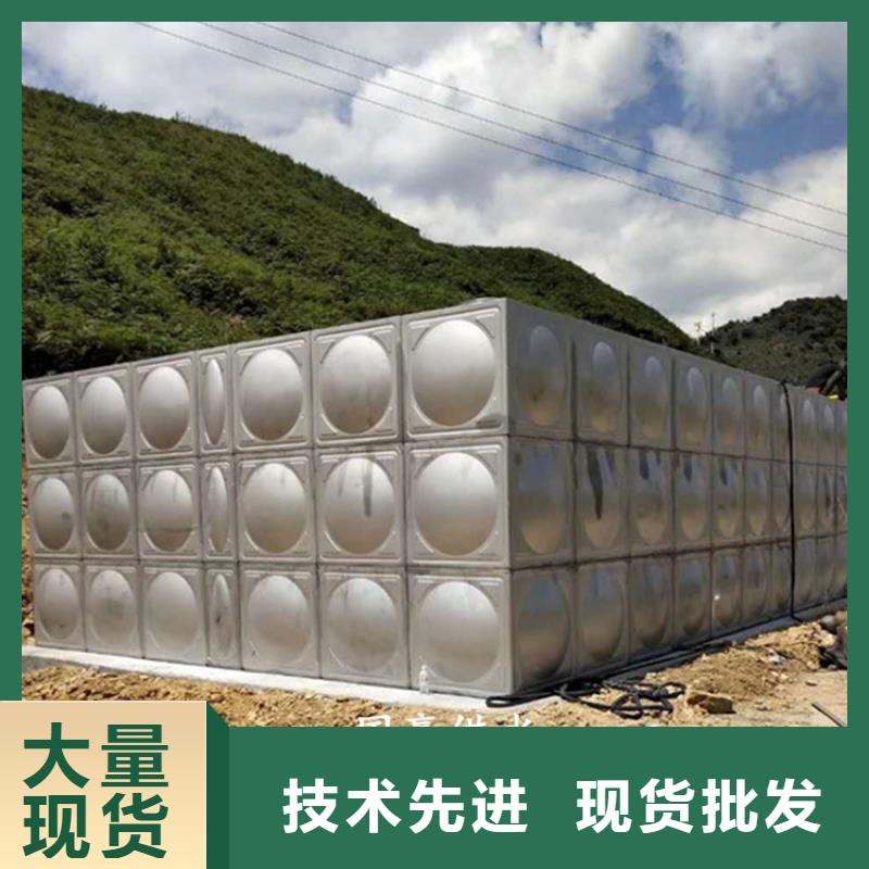 宣州热水箱包含运费