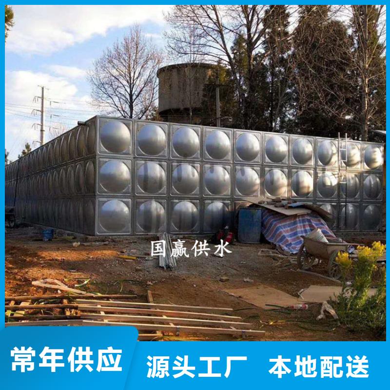 邹城方形水箱带液位计