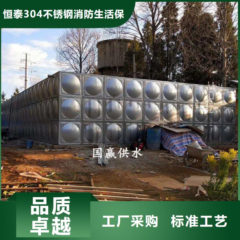 宁南矩形不锈钢水箱别墅实用