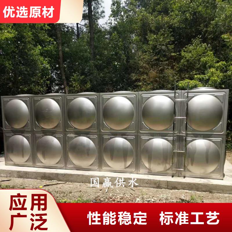 不锈钢水箱厂家不锈钢水箱蓄水池